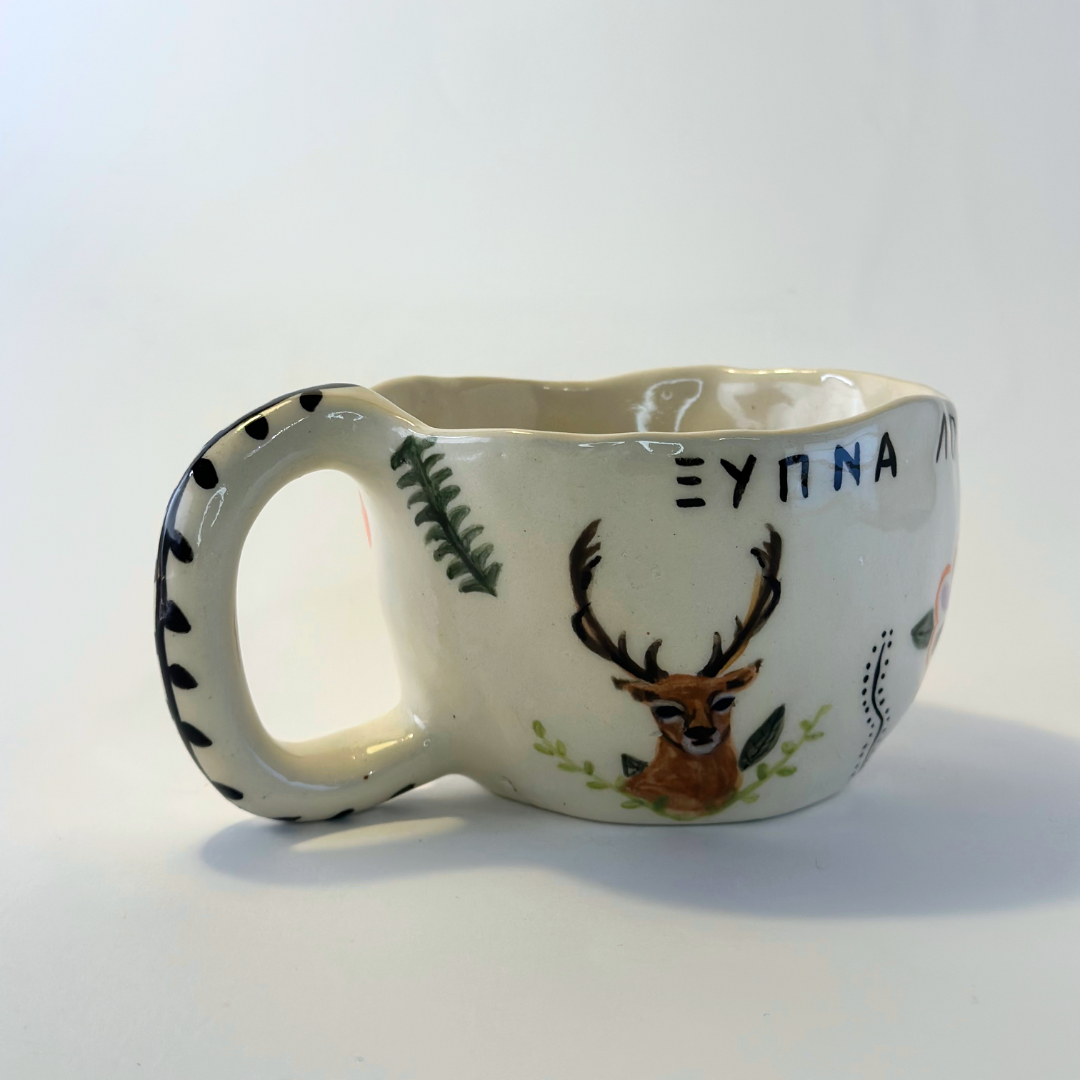 Custom Pre-Order - Mug